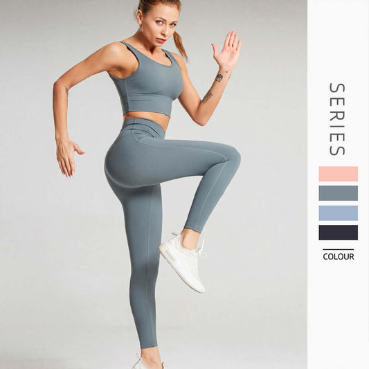 Yoga Set: Stylish and Functional Two-Piece Set for Women