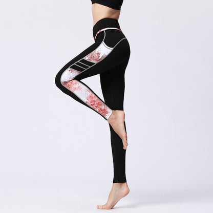 Dynamic Motion Yoga Leggings